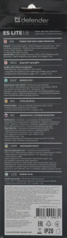 Сетевой фильтр Defender ES Lite 1.8м (4 розетки) серый (коробка) - купить недорого с доставкой в интернет-магазине