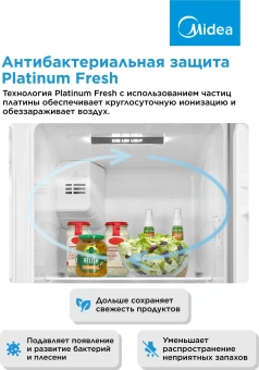 Холодильник Midea MDRS710FGE01 2-хкамерн. белый инвертер - купить недорого с доставкой в интернет-магазине