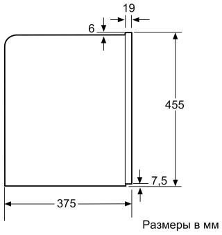 Кофемашина Bosch Serie 8 CTL636ES6 1600Вт нержавеющая сталь/черный - купить недорого с доставкой в интернет-магазине