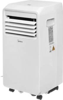 Кондиционер мобильный Midea MPPHA-09CRN7-Q белый площ.25м2 - купить недорого с доставкой в интернет-магазине
