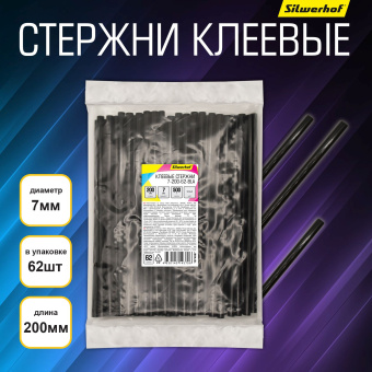 Cтержни клеев. для клеев.пист. Silwerhof 7-200-62-BLA дл.200мм D7мм черный упак:62шт - купить недорого с доставкой в интернет-магазине