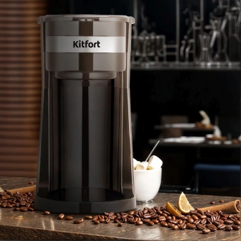 Кофеварка капельная Kitfort КТ-7626 750Вт черный/серебристый - купить недорого с доставкой в интернет-магазине