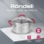 Кастрюля Rondell Sorge RDS-1220 3.1л. d=20см (с крышкой) стальной - купить недорого с доставкой в интернет-магазине