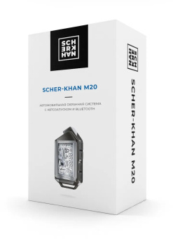 Автосигнализация Scher-Khan М20 Компл. 2.0 с обратной связью + дистанционный запуск брелок с ЖК дисплеем - купить недорого с доставкой в интернет-магазине