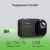 Видеорегистратор Digma FreeDrive 402W черный 8Mpix 2160x3840 170гр. SA 223 - купить недорого с доставкой в интернет-магазине