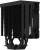 Устройство охлаждения(кулер) Zalman CNPS13X ARGB Soc-AM5/AM4/1200/1700/1851 черный 4-pin 29.7dB Al+Cu 240W 810gr Ret (CNPS13X BLACK) - купить недорого с доставкой в интернет-магазине