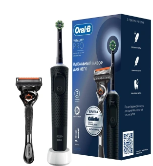 Зубная щетка электрическая Oral-B Vitality Pro 80870246 черный - купить недорого с доставкой в интернет-магазине