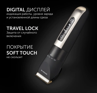 Машинка для стрижки Polaris PHC 5200 черный 5Вт (насадок в компл:9шт) - купить недорого с доставкой в интернет-магазине