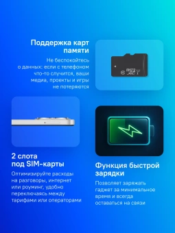 Смартфон Tecno Spark 40C 128Gb 4Gb серый моноблок 3G 4G 2Sim 6.67" 720x1600 Android 15 13Mpix 802.11 a/b/g/n/ac/ax GPS GSM900/1800 Protect FM microSD max1024Gb - купить недорого с доставкой в интернет-магазине