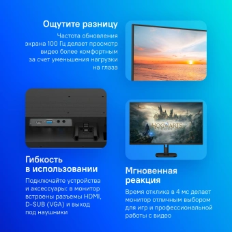 Монитор Philips 27" E Line 27E1N1100A черный IPS LED 16:9 HDMI M/M матовая 1300:1 250cd 178гр/178гр 1920x1080 100Hz FreeSync VGA FHD 4кг - купить недорого с доставкой в интернет-магазине