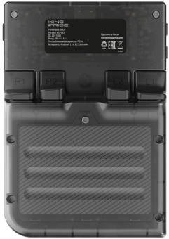 Игровая консоль KingPrice Portable Zeus черный - купить недорого с доставкой в интернет-магазине