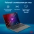 Ноутбук IRU Strato 16ALMR Core i5 12450H 16Gb SSD512Gb Intel UHD Graphics 16" IPS FHD (1920x1200) Windows 11 Pro grey WiFi BT Cam 5400mAh (2142318) - купить недорого с доставкой в интернет-магазине