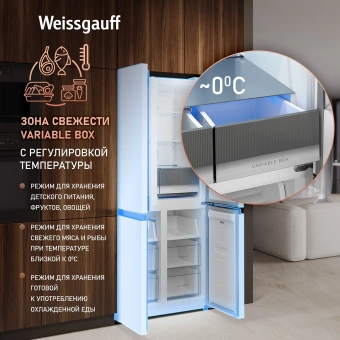 Холодильник Weissgauff WCD 450 W NoFrost Inverter 3-хкамерн. белый инвертер - купить недорого с доставкой в интернет-магазине