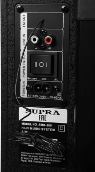 Минисистема Supra SMB-980 черный 180Вт FM USB BT SD - купить недорого с доставкой в интернет-магазине