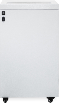 Шредер Heleos УО65-4 серый (секр.P-4) фрагменты 30лист. 65лтр. скрепки скобы пл.карты CD - купить недорого с доставкой в интернет-магазине