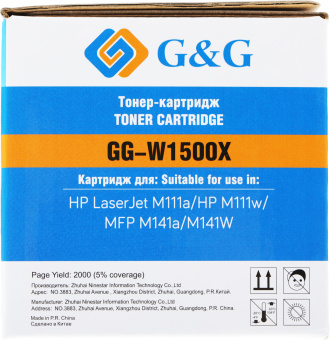 Картридж лазерный G&G GG-W1500X W1500X черный (2000стр.) для HP LaserJet M111a/M111w/MFP M141a/M141W - купить недорого с доставкой в интернет-магазине