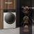 Стиральная машина Weissgauff WM 4627 Touch Inverter Steam класс: A+++ загр.фронтальная макс.:7кг белый инвертор - цена, купить или заказать с доставкой в интернет-магазине Стиральная машина Weissgauff WM 4627 Touch Inverter Steam класс: A+++ загр.фронтальная макс.:7кг белый инвертор - купить недорого с доставкой в интернет-магазине