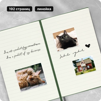 Блокнот Moleskine CLASSIC MM710K15 Pocket 90x140мм 192стр. линейка твердая обложка зеленый - цена, купить или заказать с доставкой в интернет-магазине Блокнот Moleskine CLASSIC MM710K15 Pocket 90x140мм 192стр. линейка твердая обложка зеленый - купить недорого с доставкой в интернет-магазине