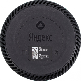 Умная колонка Yandex Станция Лайт Алиса бирюзовый 5W 1.0 BT 10м (YNDX-00025G) - купить недорого с доставкой в интернет-магазине