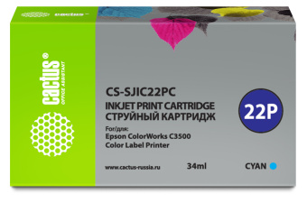 Картридж струйный Cactus CS-SJIC22PC C33S020602 голубой (34мл) для Epson ColorWorks C3500 - купить недорого с доставкой в интернет-магазине