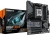 Материнская плата Gigabyte B650 EAGLE SocketAM5 AMD B650 4xDDR5 ATX AC`97 8ch(7.1) GbLAN RAID+HDMI+DP - купить недорого с доставкой в интернет-магазине