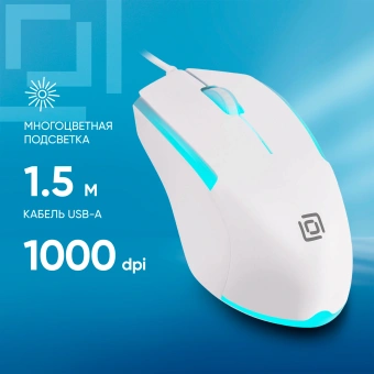 Мышь Оклик 245M белый оптическая 1000dpi USB 3but (471480) - купить недорого с доставкой в интернет-магазине