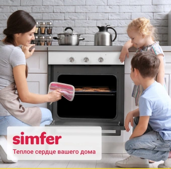 Духовой шкаф Электрический Simfer B6EC16016 белый - купить недорого с доставкой в интернет-магазине