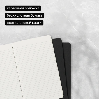 Блокнот Moleskine CAHIER JOURNAL QP311 Pocket 90x140мм обложка картон 64стр. линейка черный (3шт) - купить недорого с доставкой в интернет-магазине