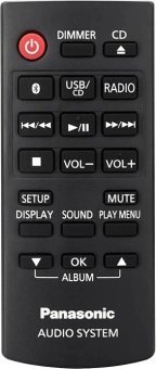 Микросистема Panasonic SC-PM700EE-S серебристый 80Вт CD CDRW FM USB BT - купить недорого с доставкой в интернет-магазине