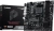 Материнская плата MSI PRO B550M-P Soc-AM4 AMD B550 4xDDR4 mATX AC`97 8ch(7.1) GbLAN RAID+VGA+HDMI+DP - купить недорого с доставкой в интернет-магазине