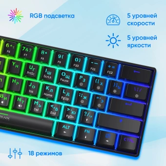 Клавиатура Оклик K713X механическая черный USB Multimedia for gamer LED - цена, купить или заказать с доставкой в интернет-магазине Клавиатура Оклик K713X механическая черный USB Multimedia for gamer LED - купить недорого с доставкой в интернет-магазине