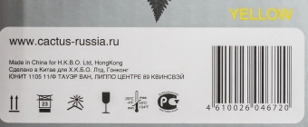 Картридж лазерный Cactus CS-TK5290Y TK-5290Y желтый (13000стр.) для Kyocera Ecosys P7240cdn - купить недорого с доставкой в интернет-магазине