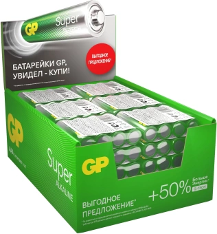 Батарея GP Ultra 24AA21RA-2CRS4 AAA (4шт) спайка - купить недорого с доставкой в интернет-магазине