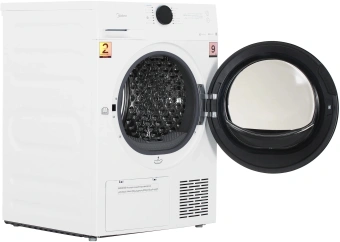 Сушильная машина Midea MD200H90W/W-RU кл.энер.:A++ макс.загр.:9кг белый - купить недорого с доставкой в интернет-магазине
