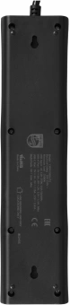 Сетевой фильтр Philips CHP4336BA/51 2м (3 розетки) черный (коробка) - купить недорого с доставкой в интернет-магазине
