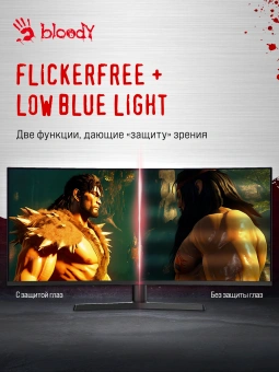 Монитор Bloody 34" MN340W черный VA LED 1ms 21:9 HDMI M/M матовая HAS Piv 300cd 178гр/178гр 3440x1440 180Hz G-Sync FreeSync DP UW USB 5.7кг - купить недорого с доставкой в интернет-магазине