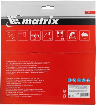 Диск пильный по дер. Matrix 73264 d=200мм d(посад.)=32мм (циркулярные пилы) (упак.:1шт) - купить недорого с доставкой в интернет-магазине