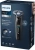 Бритва роторная Philips Series 7000 S7886/35 реж.эл.:3 питан.:аккум. черный/синий - купить недорого с доставкой в интернет-магазине