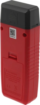 Влагомер RGK WH-40 (776295) - купить недорого с доставкой в интернет-магазине