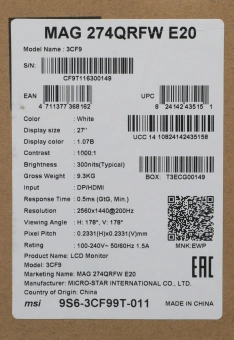 Монитор MSI 27" Mag 274QRFW E20 белый IPS LED 16:9 HDMI матовая HAS Piv 300cd 178гр/178гр 2560x1440 200Hz DP Quad 2K (1440p) 6.9кг - купить недорого с доставкой в интернет-магазине