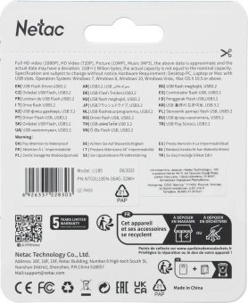 Флеш Диск Netac 64GB U185 NT03U185N-064G-32WH USB3.0 белый - купить недорого с доставкой в интернет-магазине