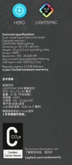 Мышь Logitech G502 SE Hero черный/белый лазерная 16000dpi USB 11but (910-005732) - купить недорого с доставкой в интернет-магазине