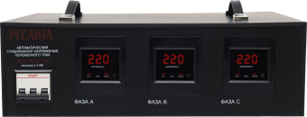 Стабилизатор напряжения Ресанта АСН-3000/3 3кВА трехфазный черный (63/4/1) - купить недорого с доставкой в интернет-магазине