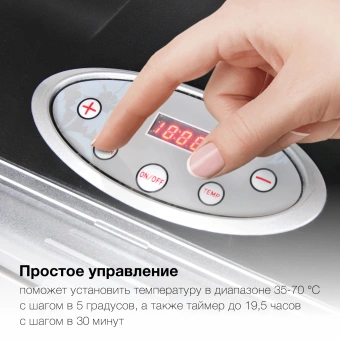 Сушка для фруктов и овощей Hyundai HYFD-1803 27под. 700Вт черный - купить недорого с доставкой в интернет-магазине