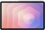 Планшет Samsung Galaxy Tab S11 BSM-X730 9400 Plus (3.73) 8C RAM12Gb ROM512Gb 11" AMOLED 2X 2560x1600 Android 15 серебристый 13Mpix 12Mpix BT WiFi microSD 2Tb 8400mAh - купить недорого с доставкой в интернет-магазине