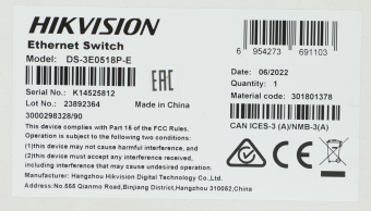Коммутатор Hikvision DS-3E0518P-E(B) (L2) 17x1Гбит/с 1SFP 16PoE 16PoE+ 230W неуправляемый - купить недорого с доставкой в интернет-магазине