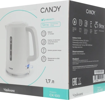 Чайник электрический Candy QA00A1M00RU 1.7л. 2200Вт белый корпус: пластик (CK-100) - купить недорого с доставкой в интернет-магазине