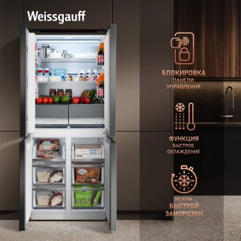 Холодильник Weissgauff WCD 450 Rock Glass NoFrost Inverter 3-хкамерн. графит темный инвертер - купить недорого с доставкой в интернет-магазине