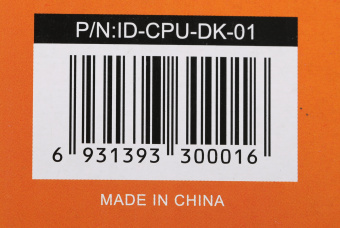 Устройство охлаждения(кулер) ID-Cooling DK-01 Soc-AM4/1151/1200 4-pin 29dB Al 95W 195gr Ret - цена, купить или заказать с доставкой в интернет-магазине Устройство охлаждения(кулер) ID-Cooling DK-01 Soc-AM4/1151/1200 4-pin 29dB Al 95W 195gr Ret - купить недорого с доставкой в интернет-магазине