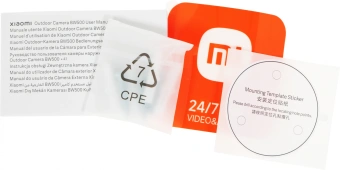 Камера видеонаблюдения IP Xiaomi BW500 Wi-Fi 3.14-3.14мм цв. корп.:белый/черный (BHR8301GL) - купить недорого с доставкой в интернет-магазине